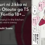 Komik Hisashiburi ni Jikka ni Kaettara Otouto ga Ts Shiteta